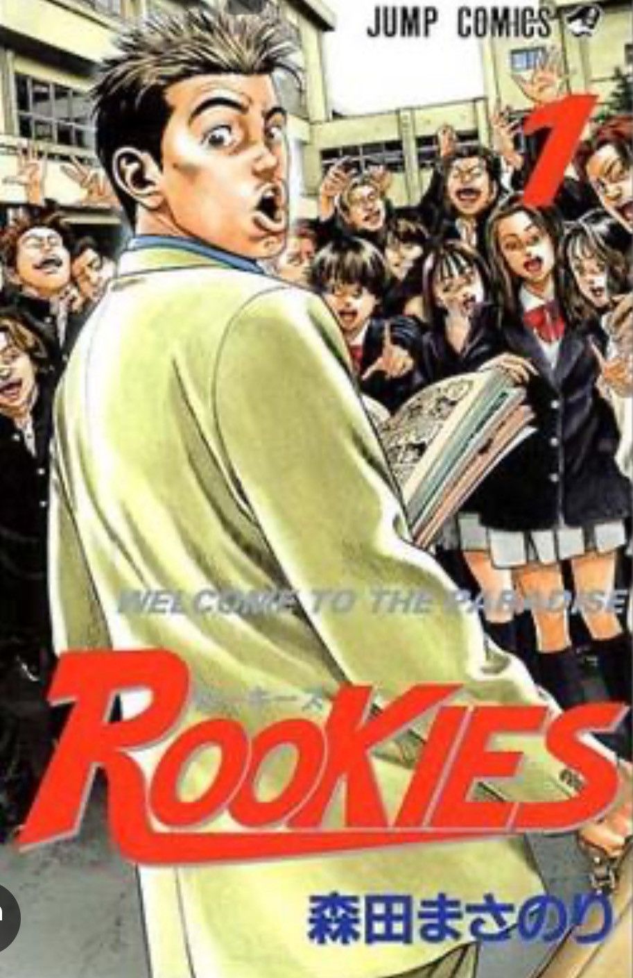 Anime × Cartoon Network × Japanese Brand Rookies Japanese Manga Series Anime T Shirt Size US XL / EU 56 / 4 - 8 Thumbnail