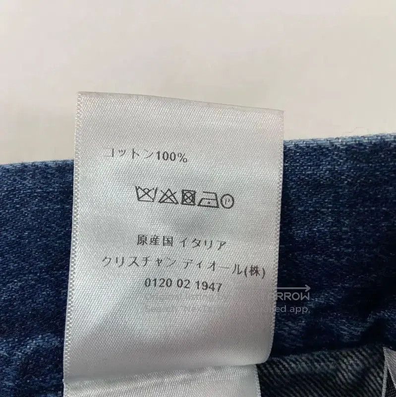 Dior Dior Blue Women's Cotton Denim Pants . Size 23" - 7 Thumbnail