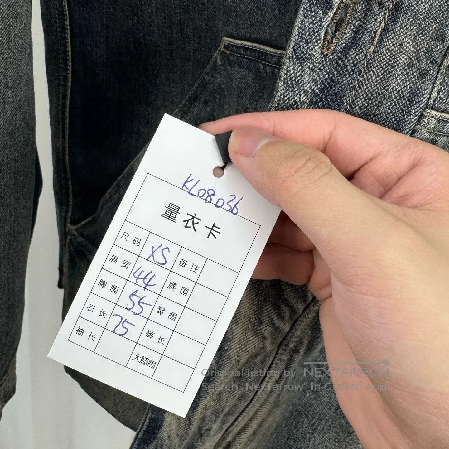 Rick Owens Drkshdw rick owens drkshdw washed denim jacket. Size US XS / EU 42 / 0 - 8 Thumbnail