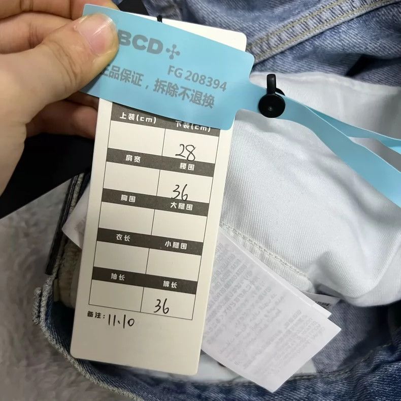 Gucci Gucci Washed and destroyed denim shorts 2502-Nextarrow Size US 28 / EU 44 - 5 Thumbnail