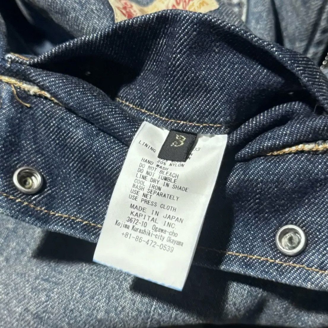 Kapital Kountry Kapital Reversible Bone Lining Motocross Denim Jacket Size US L / EU 52-54 / 3 - 8 Thumbnail