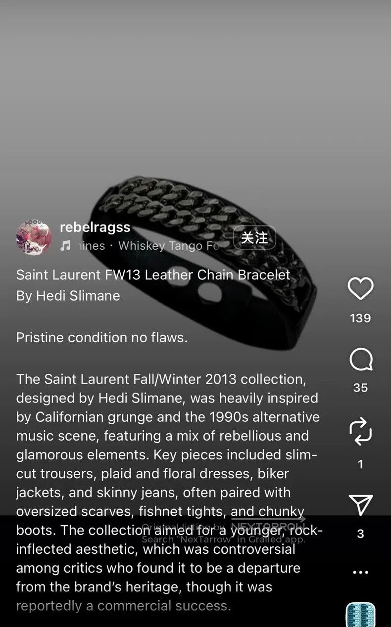 Saint Laurent Paris Saint Laurent Paris Bracelet, chain Size ONE SIZE - 9 Thumbnail