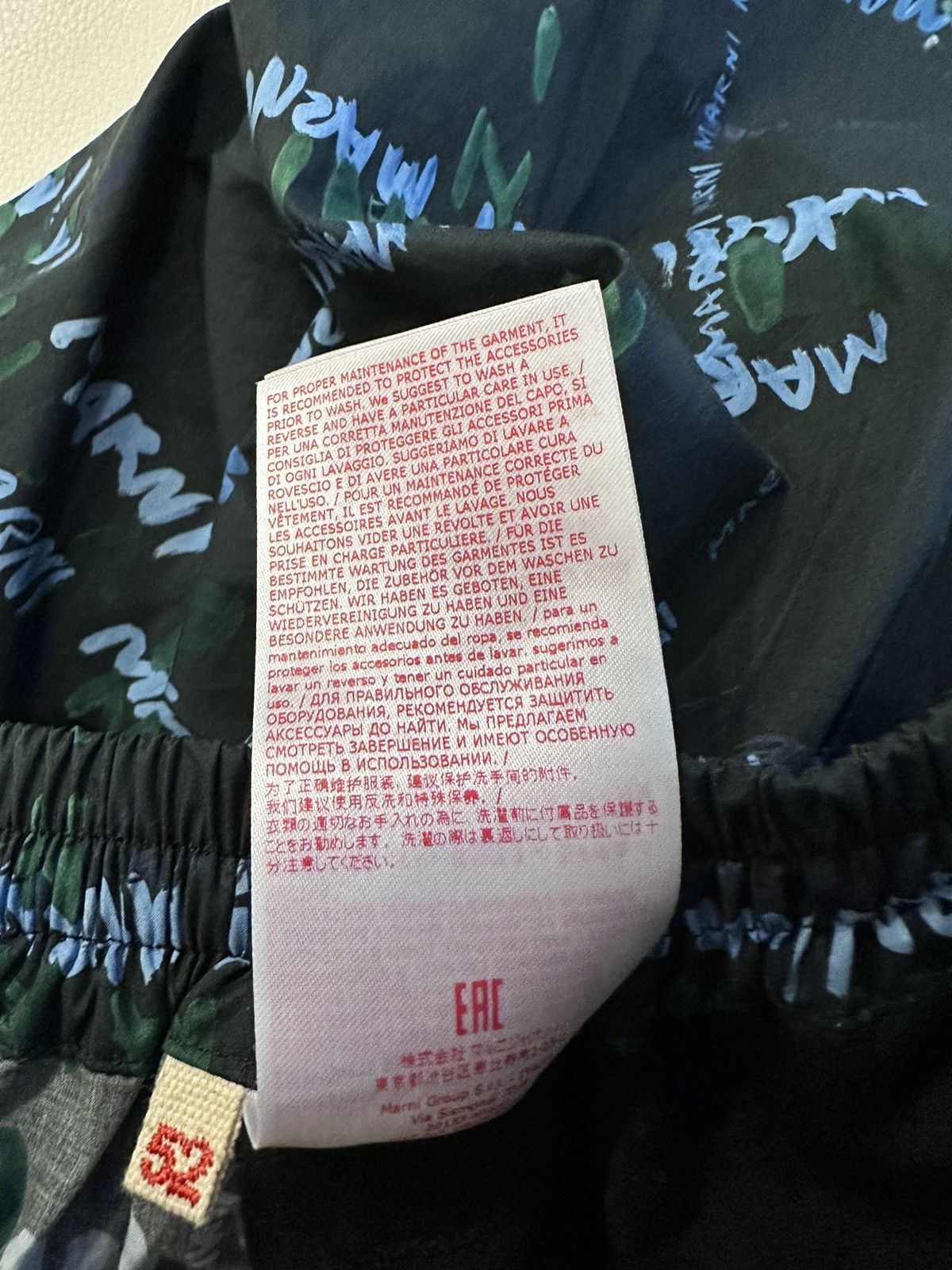 Marni Marni Logo Printed Wide Short Size US 34 / EU 50 - 7 Thumbnail