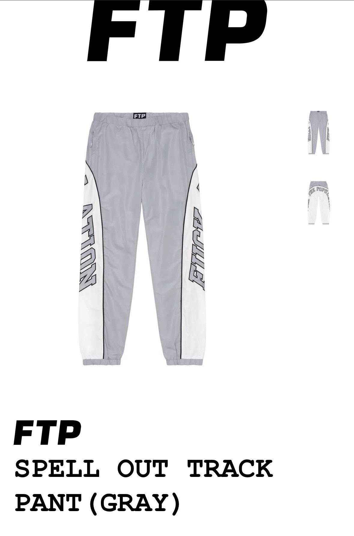 Fuck The Population Spell out track pant (GRAY) Size US 31 - 1 Thumbnail