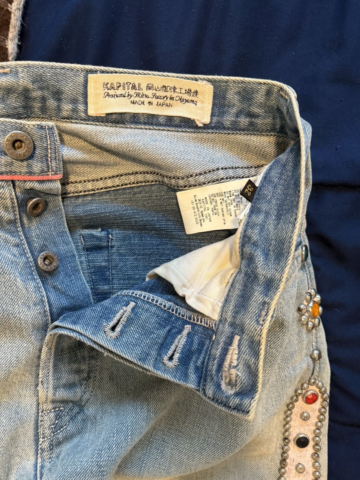 Kapital Kapital Gem Pants Size US 32 / EU 48 - 8 Thumbnail