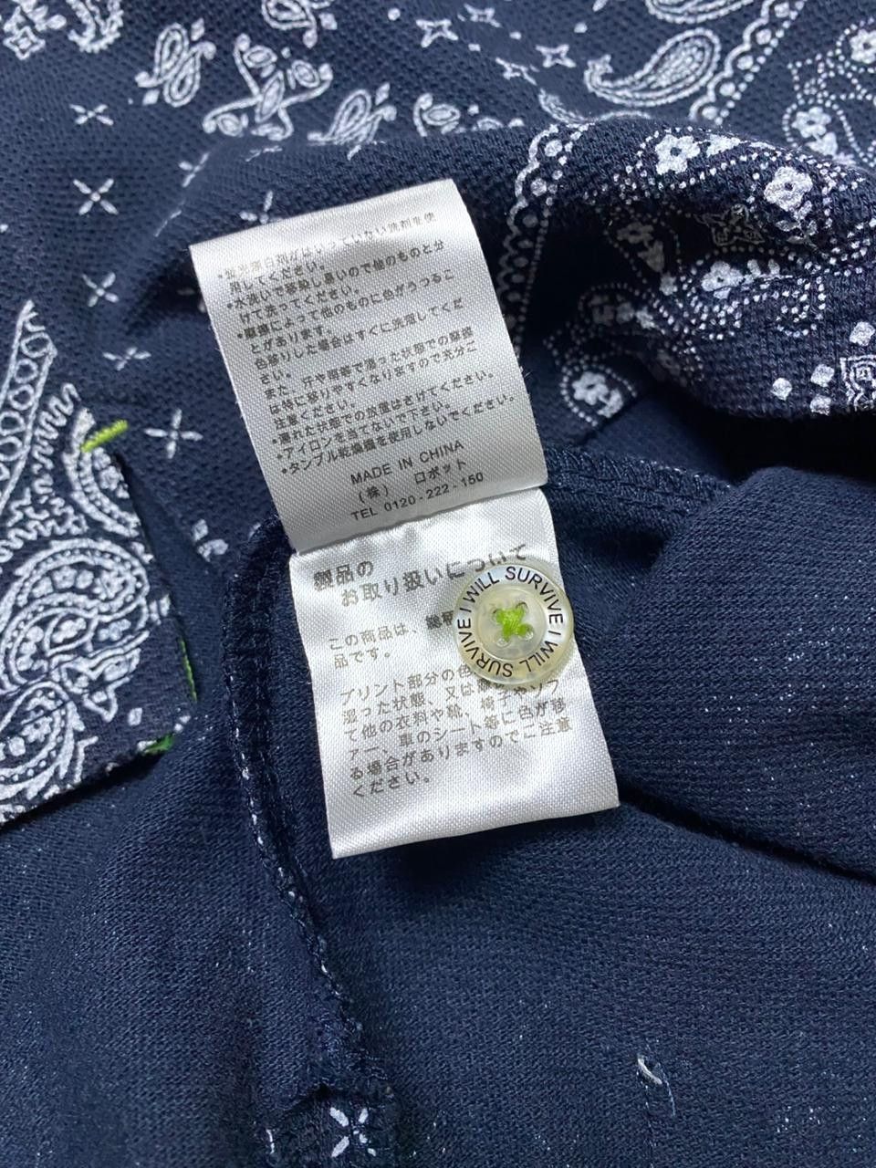 Other 💥SOLD💥ill's Paisley Polo Shirt Size US M / EU 48-50 / 2 - 10 Thumbnail