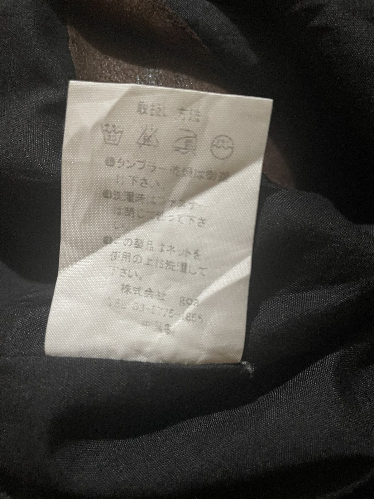 Japanese Brand GOA Flared Cargo Pants Size US 30 / EU 46 - 8 Thumbnail