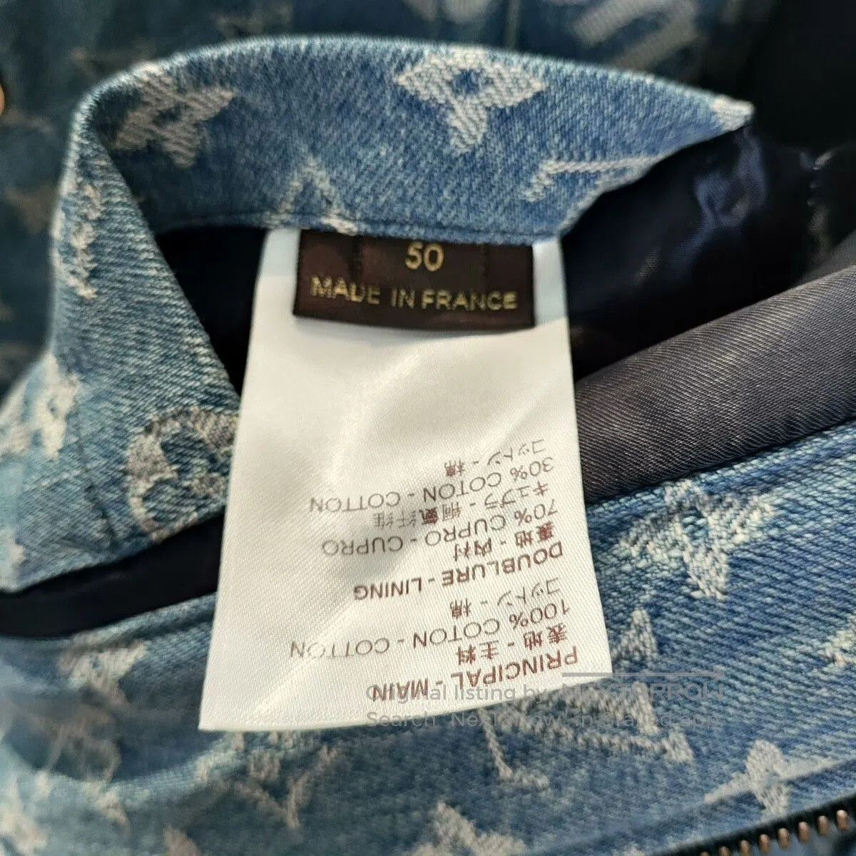 Louis Vuitton Louis Vuitton x Supreme Denim Long Jacket. Size US M / EU 48-50 / 2 - 4 Thumbnail