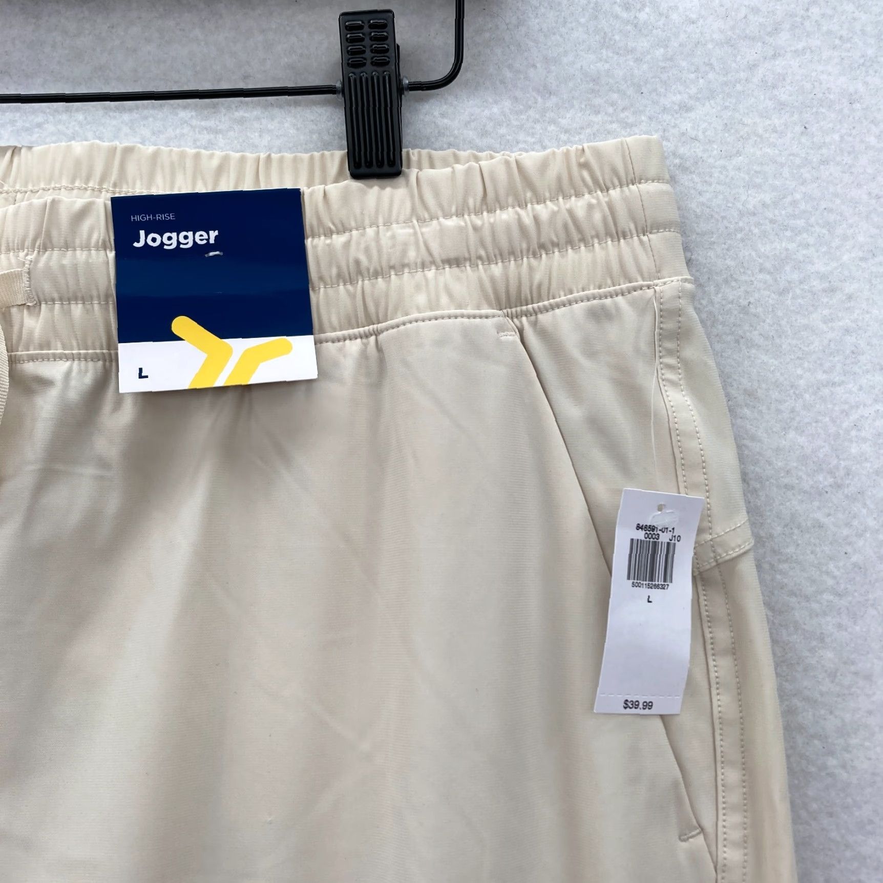 Old Navy Old Navy Active Joggers Women’s Large Beige Stretch High Rise Quick Dry Casual Size 24" / US 00 / IT 34 - 3 Thumbnail