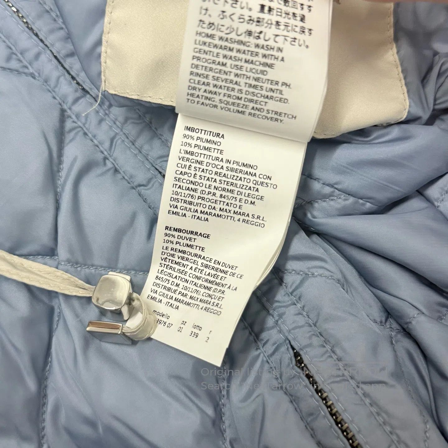 Max Mara Max Mara Reversible Hooded Long Down Jacket| Size S / US 4 / IT 40 - 6 Thumbnail