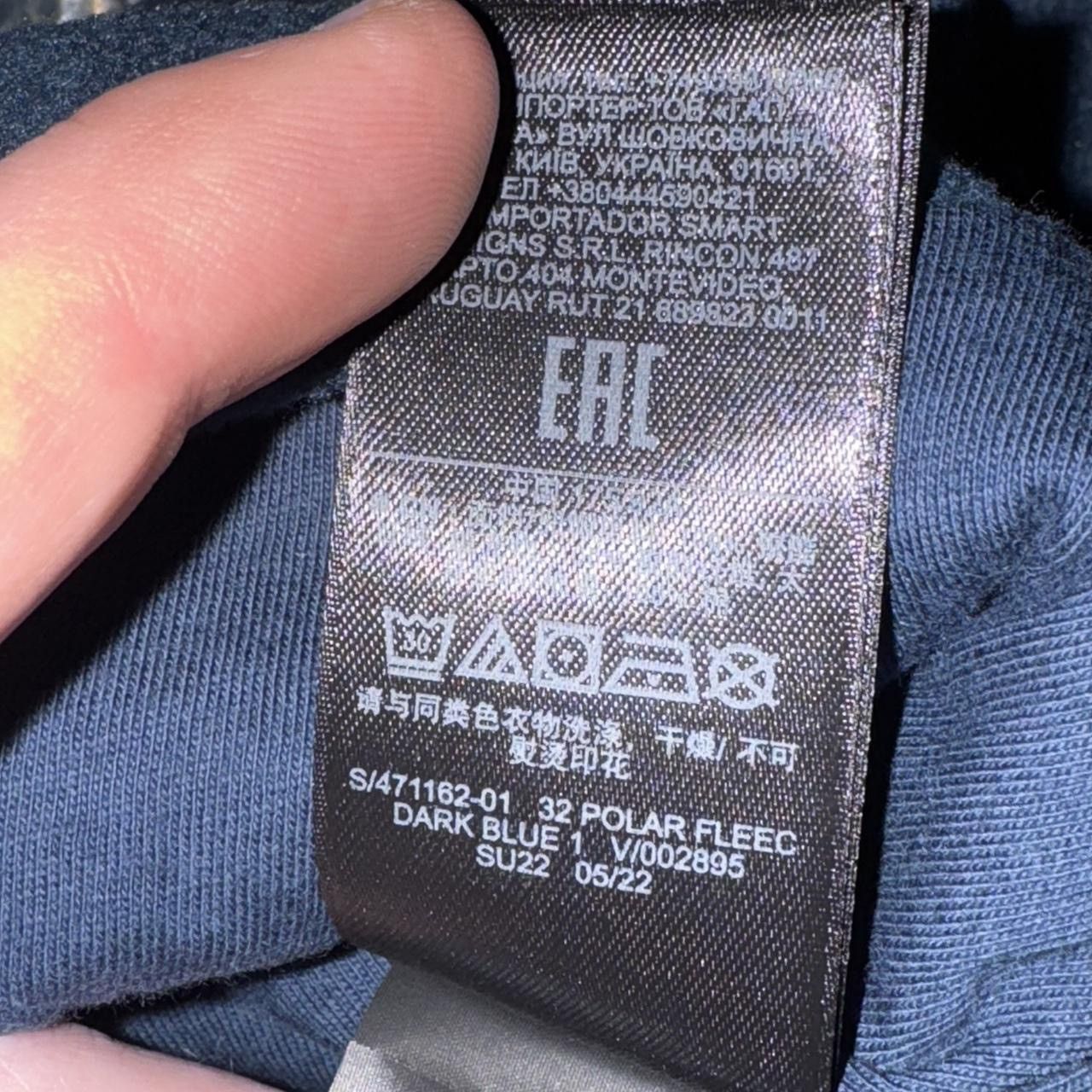 Balenciaga × Gap × Yeezy Yeezy Gap Balenciaga Padded Polar Fleece Dark Blue Size US S / EU 44-46 / 1 - 4 Thumbnail