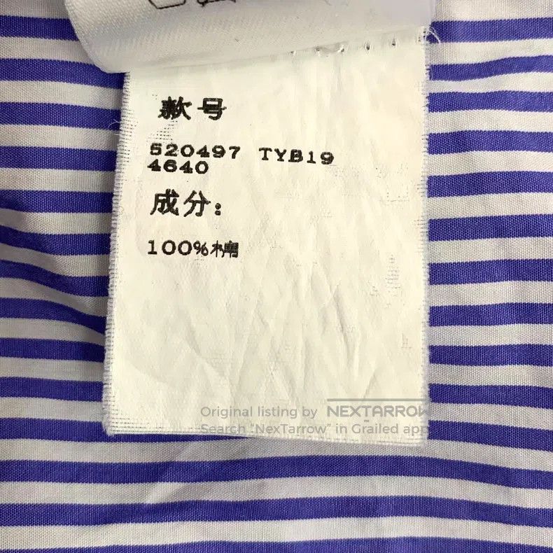 Balenciaga Balenciaga Blue striped back lettering print cotton long-s Size XXS / US 00 / IT 34 - 7 Thumbnail