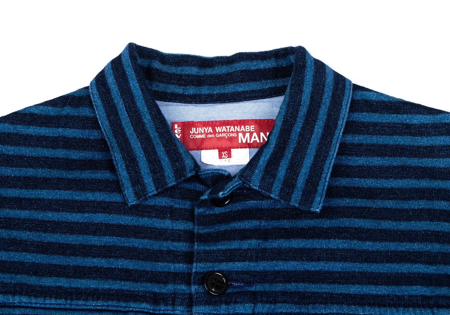 Junya Watanabe Cotton Stripe Sweat Trucker Jacket in Blue, Size XS Size US XS / EU 42 / 0 - 3 Thumbnail