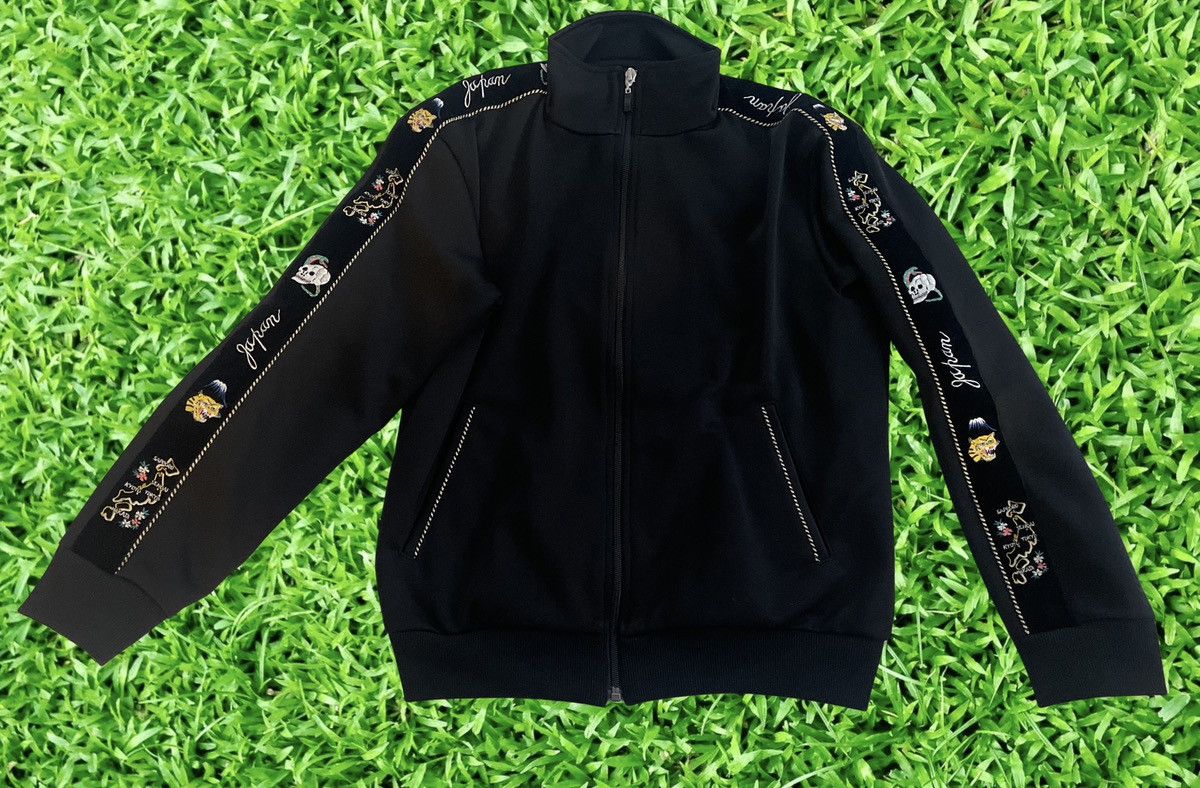 Kapital Track Jacket | Grailed