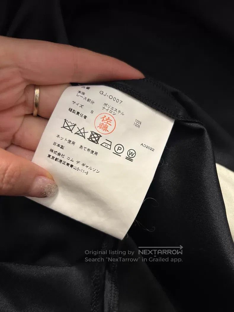 Comme des Garcons Comme des Garcons Dress Size S / US 4 / IT 40 - 7 Thumbnail
