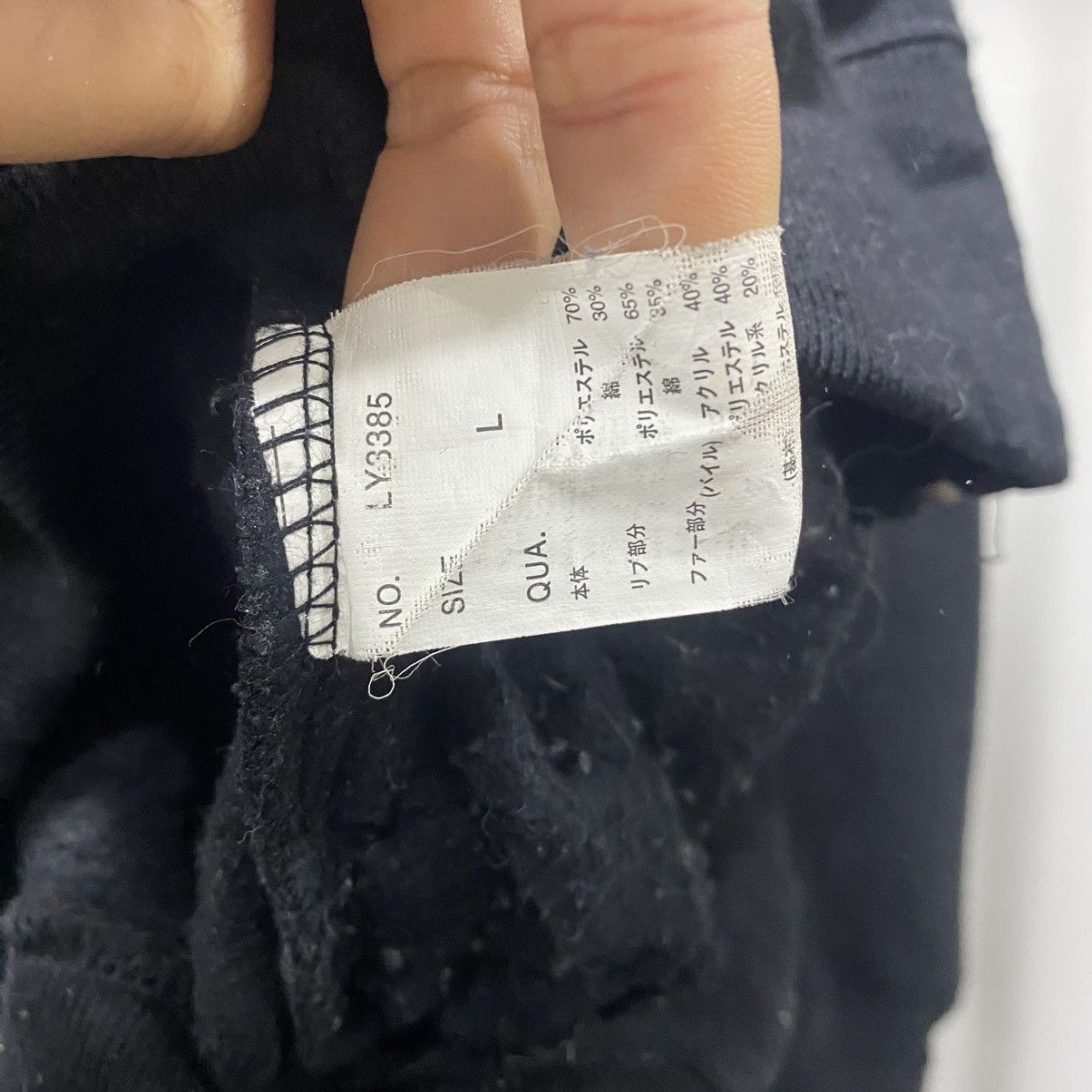 Japanese Brand Sick☠️ Beaumont Carr Poem Wording Zipper Hoodie Punk Grunge Size US L / EU 52-54 / 3 - 7 Thumbnail