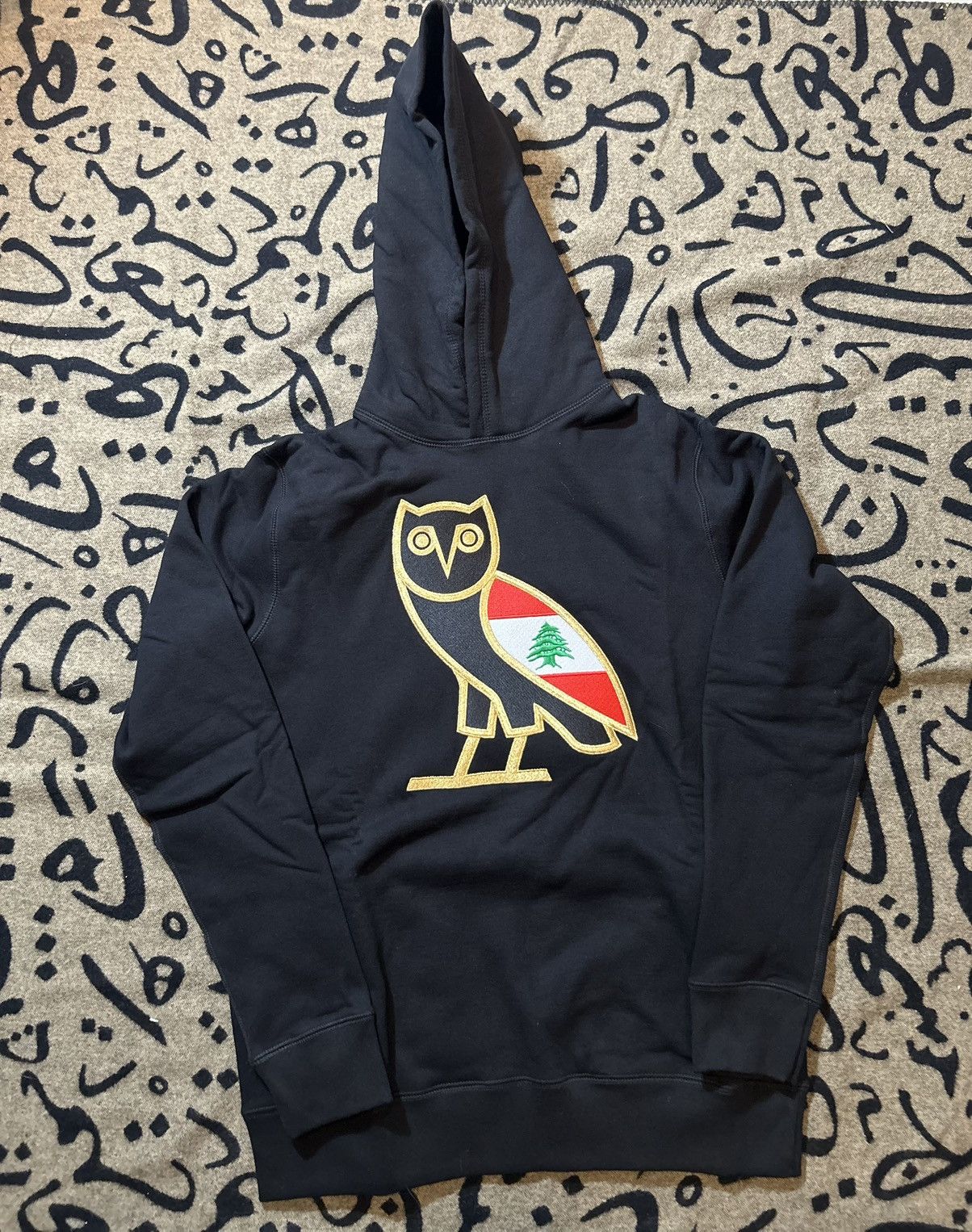 October's Very Own Lebanon Fundraiser Og Owl Hoodie Size US L / EU 52-54 / 3 - 1 Thumbnail