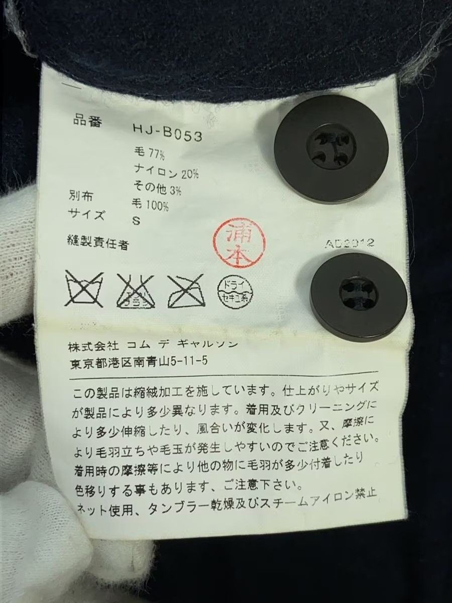 Comme des Garcons Homme 2012 Felt Wool Shirt Size US S / EU 44-46 / 1 - 4 Thumbnail