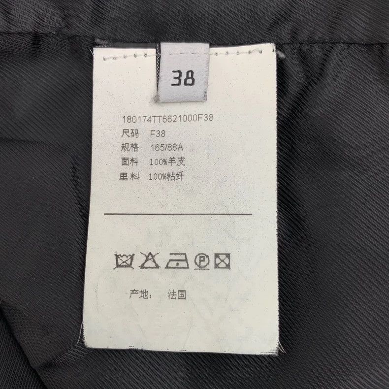 Other Balenciaga size 38 Black sheepskin lapel long sleeve diago Size S / US 4 / IT 40 - 6 Thumbnail