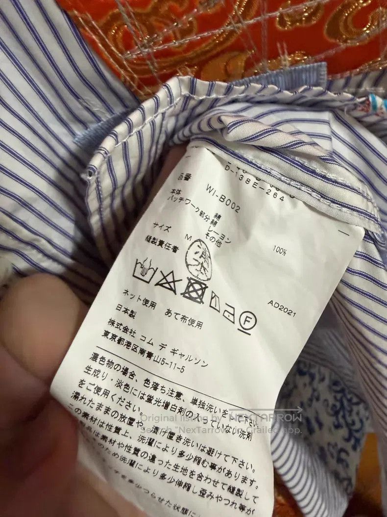 Junya Watanabe Junya Watanabe Patchwork Shirt Size US M / EU 48-50 / 2 - 4 Thumbnail