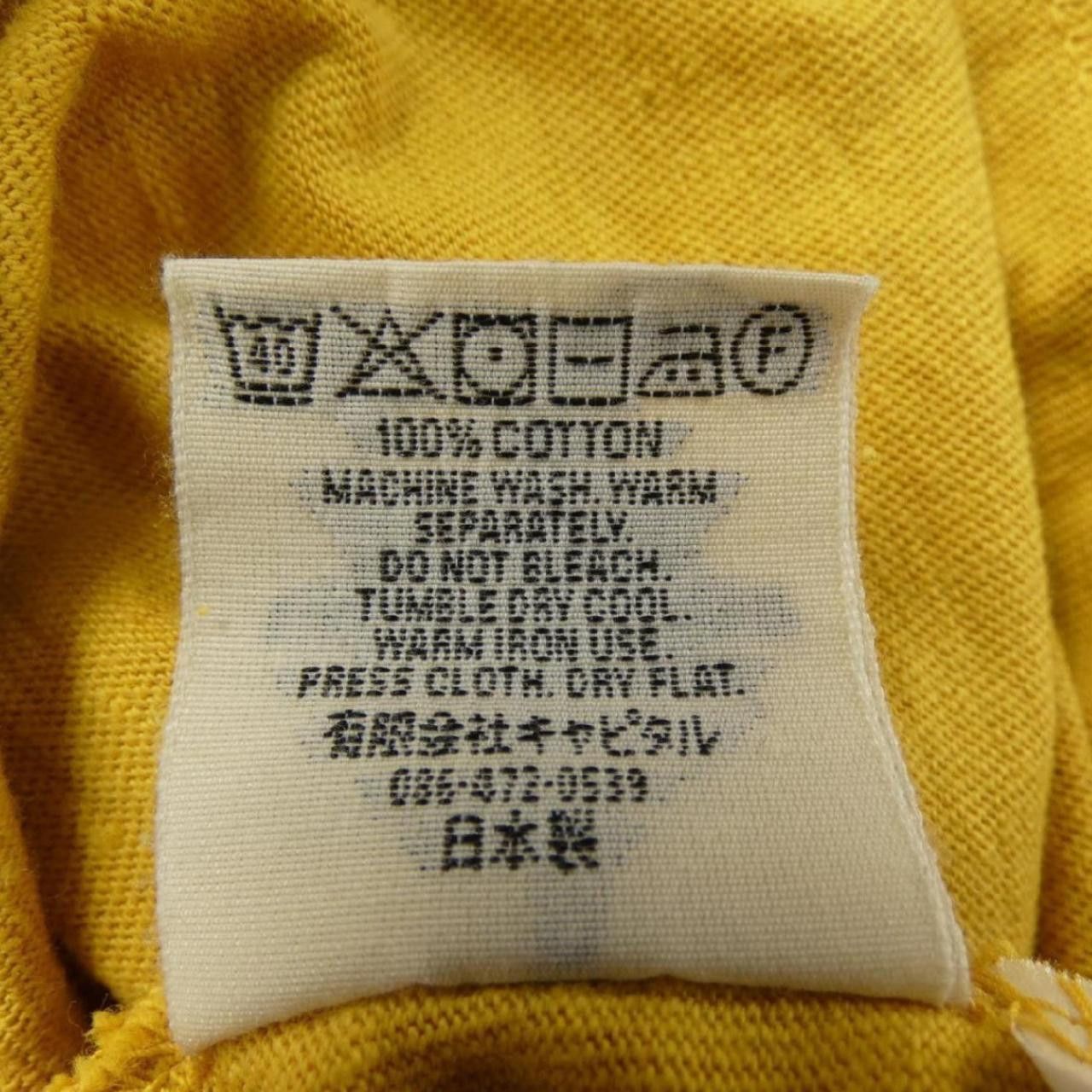 Kapital Kapital embroidered PEACE yellow turtleneck Size US M / EU 48-50 / 2 - 5 Thumbnail