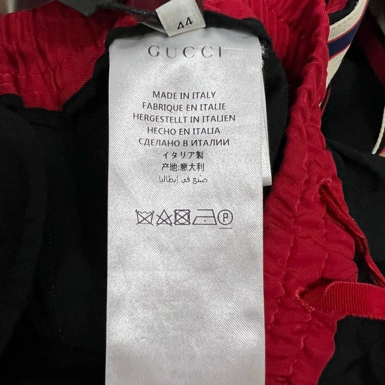 Gucci Gucci Side label striped logo trousers 2502-Nextarrow Size US 28 / EU 44 - 4 Thumbnail