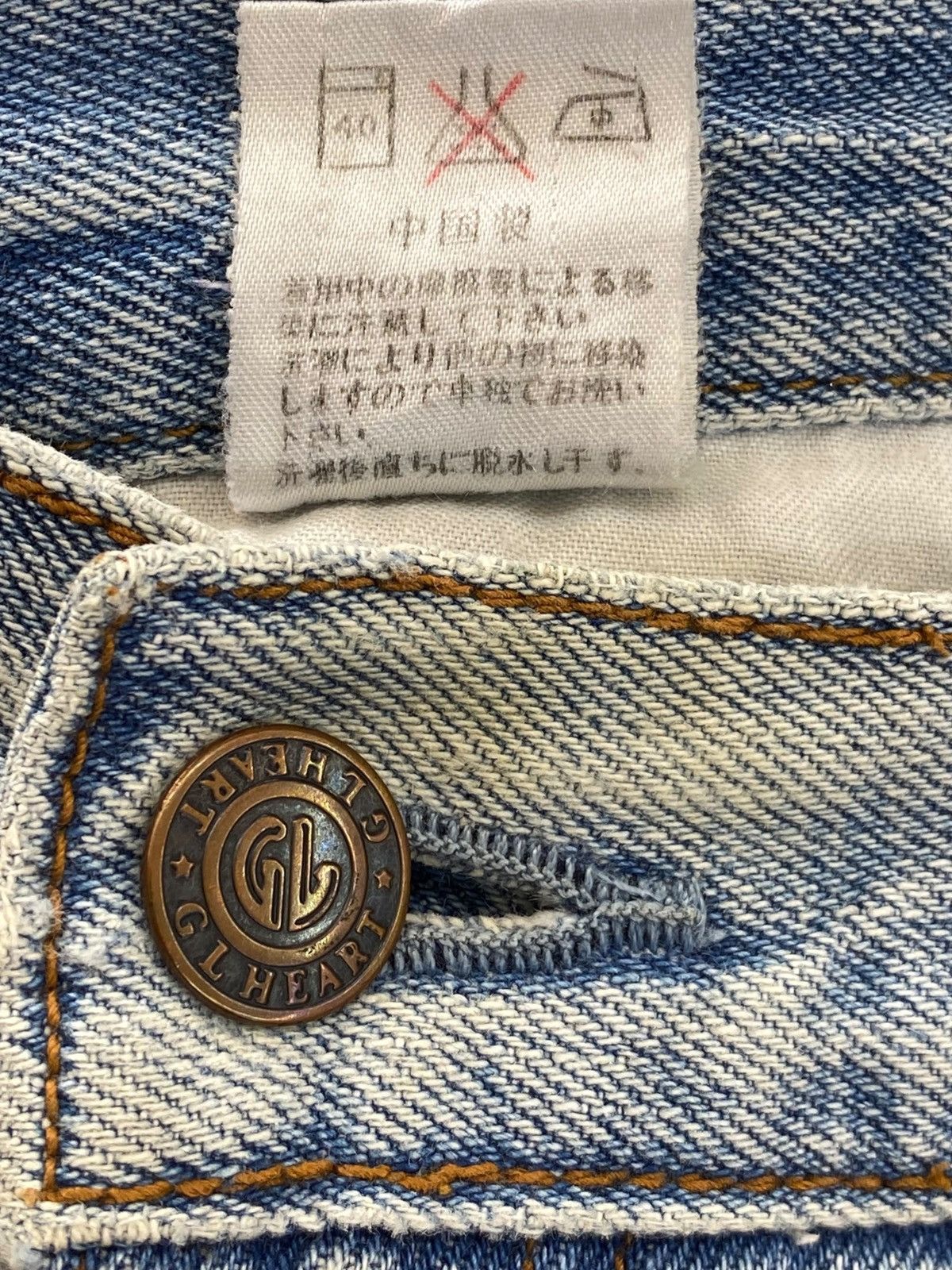 Japanese Brand Japanese Brand Faded Wash Straight Leg Jeans Size US 28 / EU 44 - 10 Thumbnail