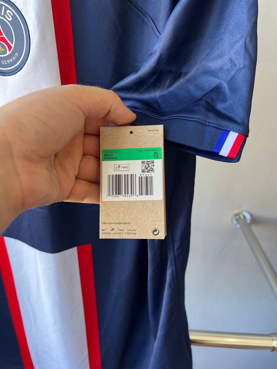Nike NEW! PSG PARIS SAINT GERMAIN HOME SOCCER FOOTBALL JERSEY XL Size US XL / EU 56 / 4 - 8 Thumbnail