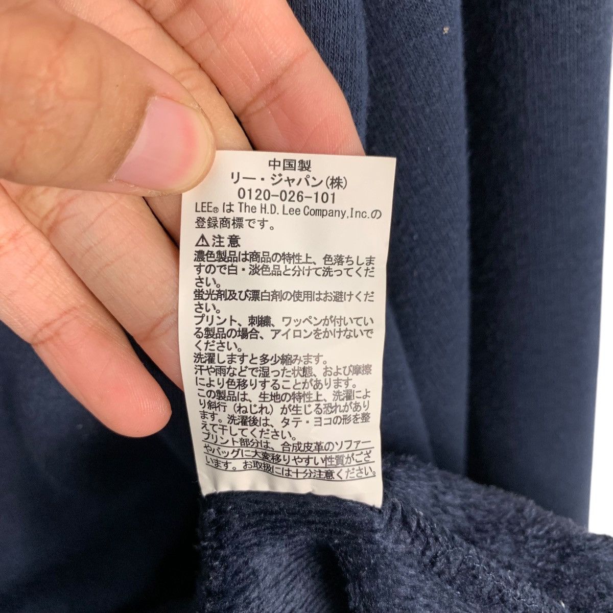 Lee LEE Box Logo Navy Blue Crewneck Sweatshirt #1682-C75 Size US L / EU 52-54 / 3 - 13 Thumbnail