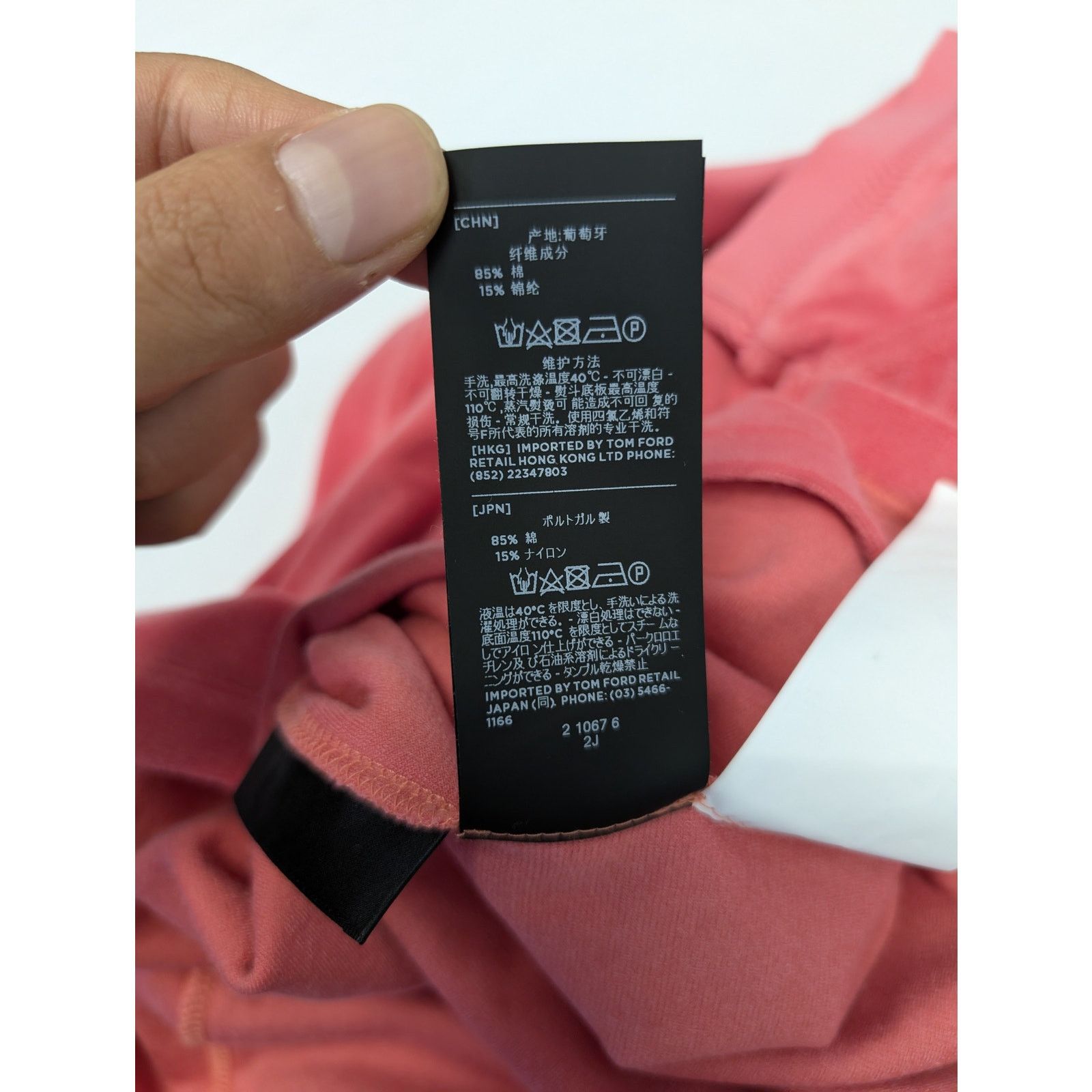 Tom Ford o1rshd1 Cut And Sewn Polo in Pink Size US M / EU 48-50 / 2 - 15 Thumbnail