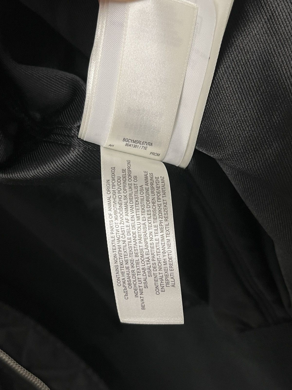 Burberry Burberry Black Glenfield Bomber. Small Size US S / EU 44-46 / 1 - 17 Thumbnail