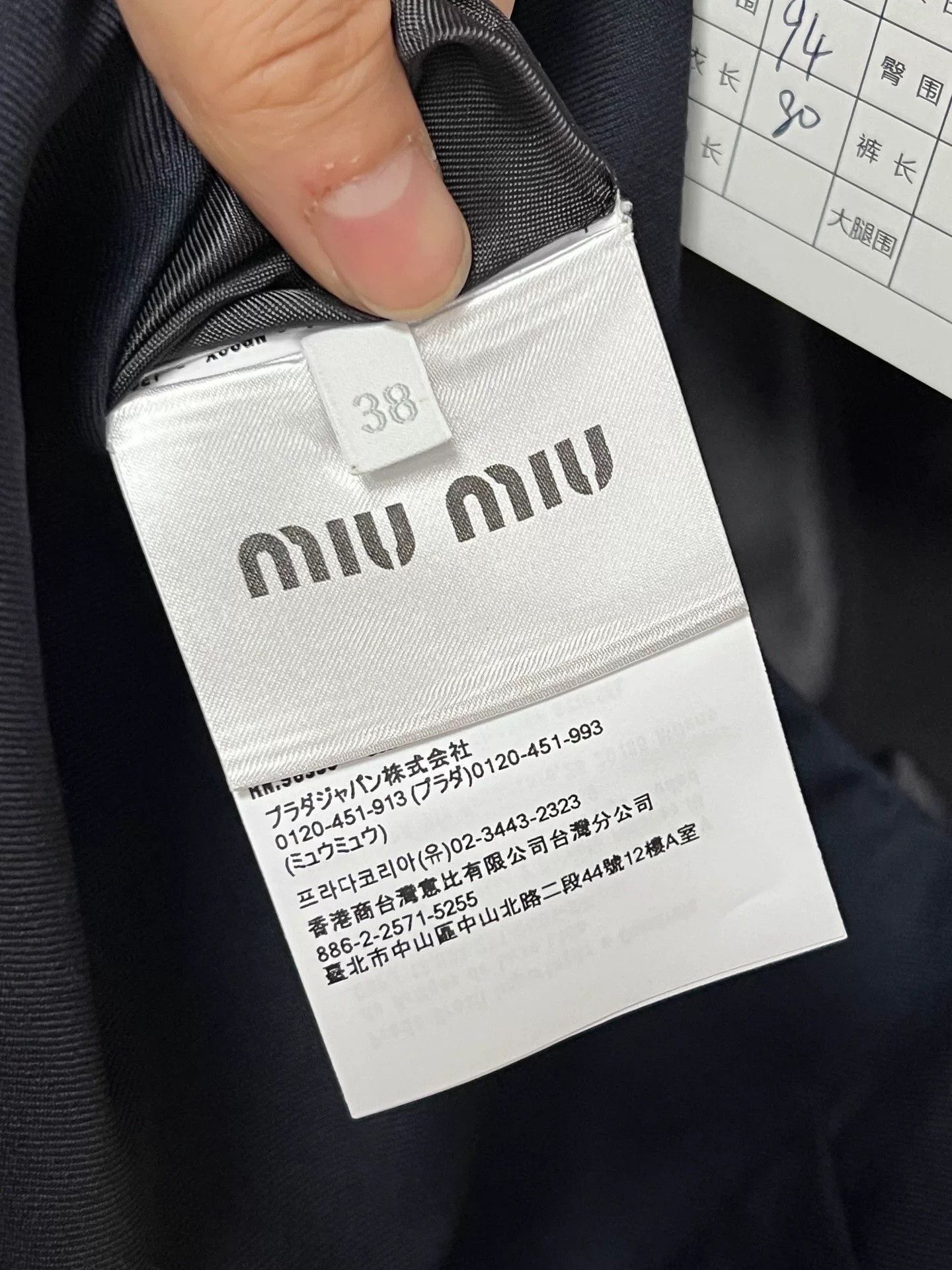 Miu Miu Miu Miu Navy Embroidered Logo Dress Size US 7 / EU 40 - 4 Thumbnail