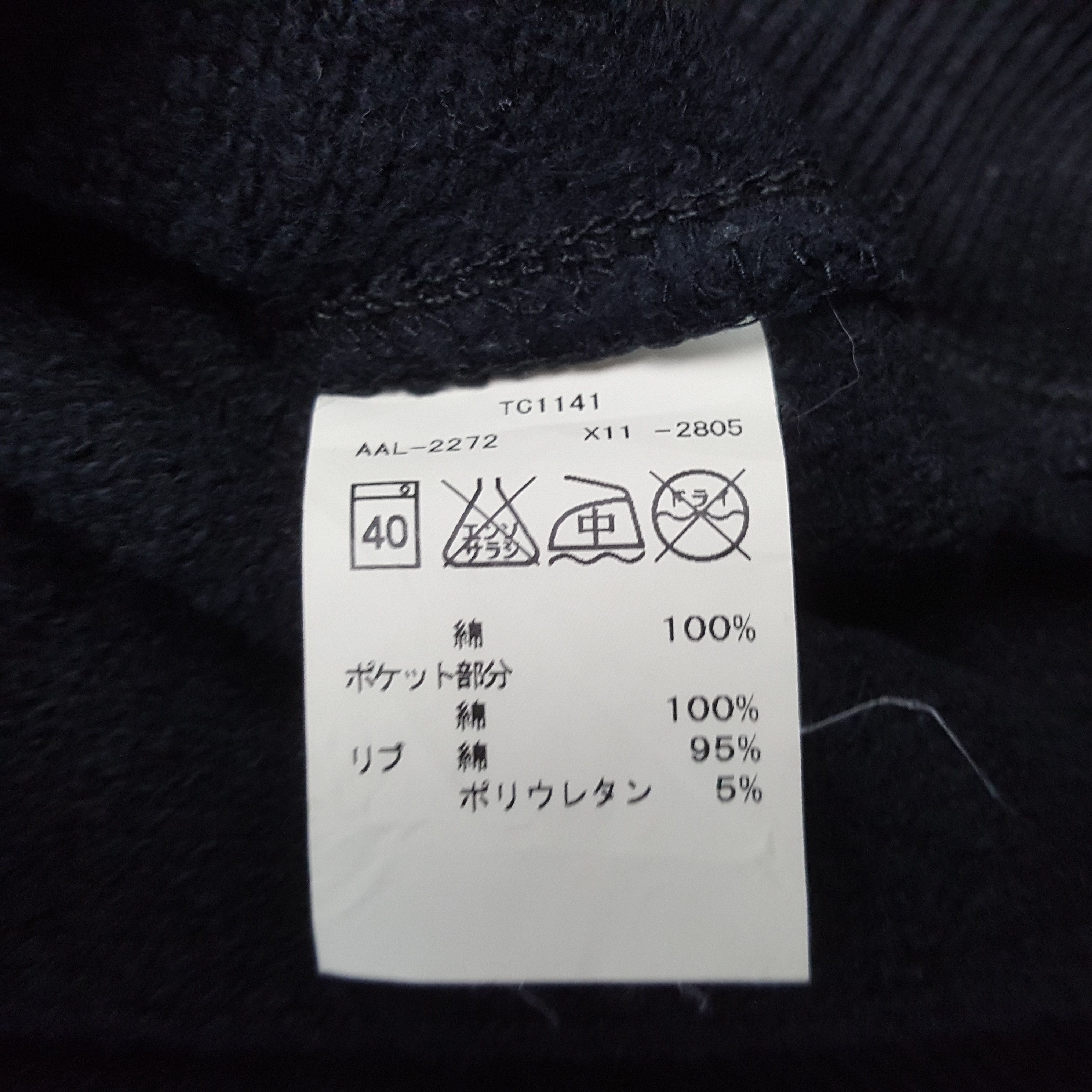 Alpha Industries × Japanese Brand × Vintage Vintage ALPHA INDUSTRIES x Kapital Custom Sweatshirt C289N16 Size US M / EU 48-50 / 2 - 9 Thumbnail