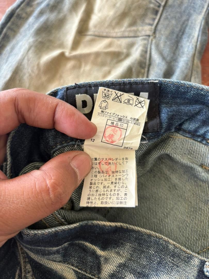 PPFM VTG PPFM Denim Pant Curve Design Rare Design Size US 34 / EU 50 - 18 Thumbnail