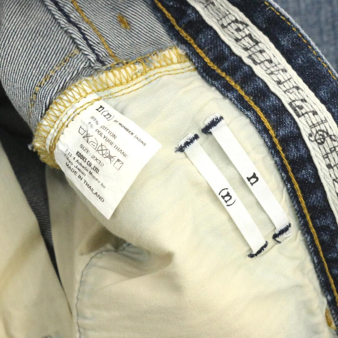 Number (N)ine Jeans Size US 32 / EU 48 - 3 Thumbnail
