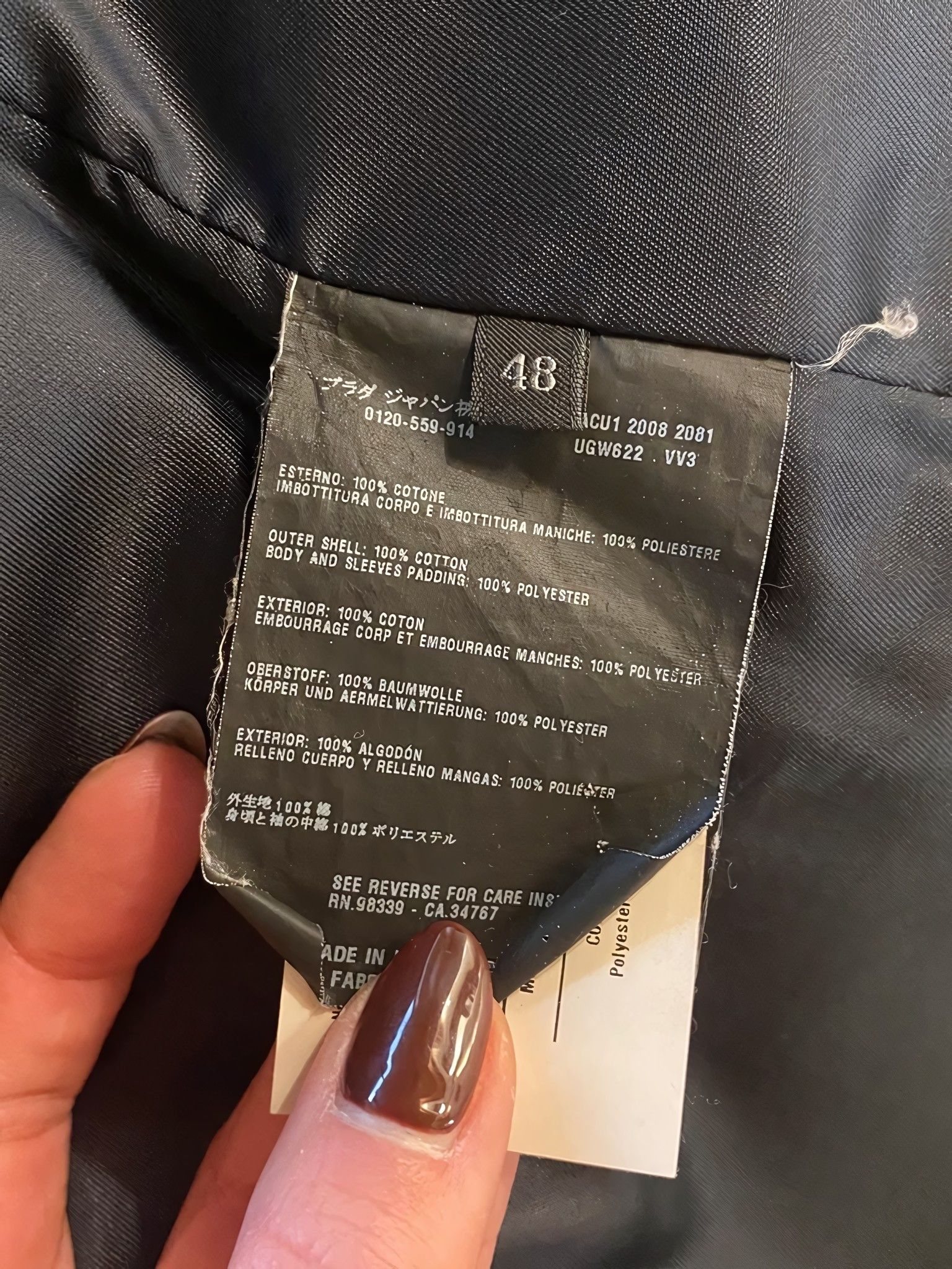 Prada SHORT COAT Size US M / EU 48-50 / 2 - 5 Thumbnail