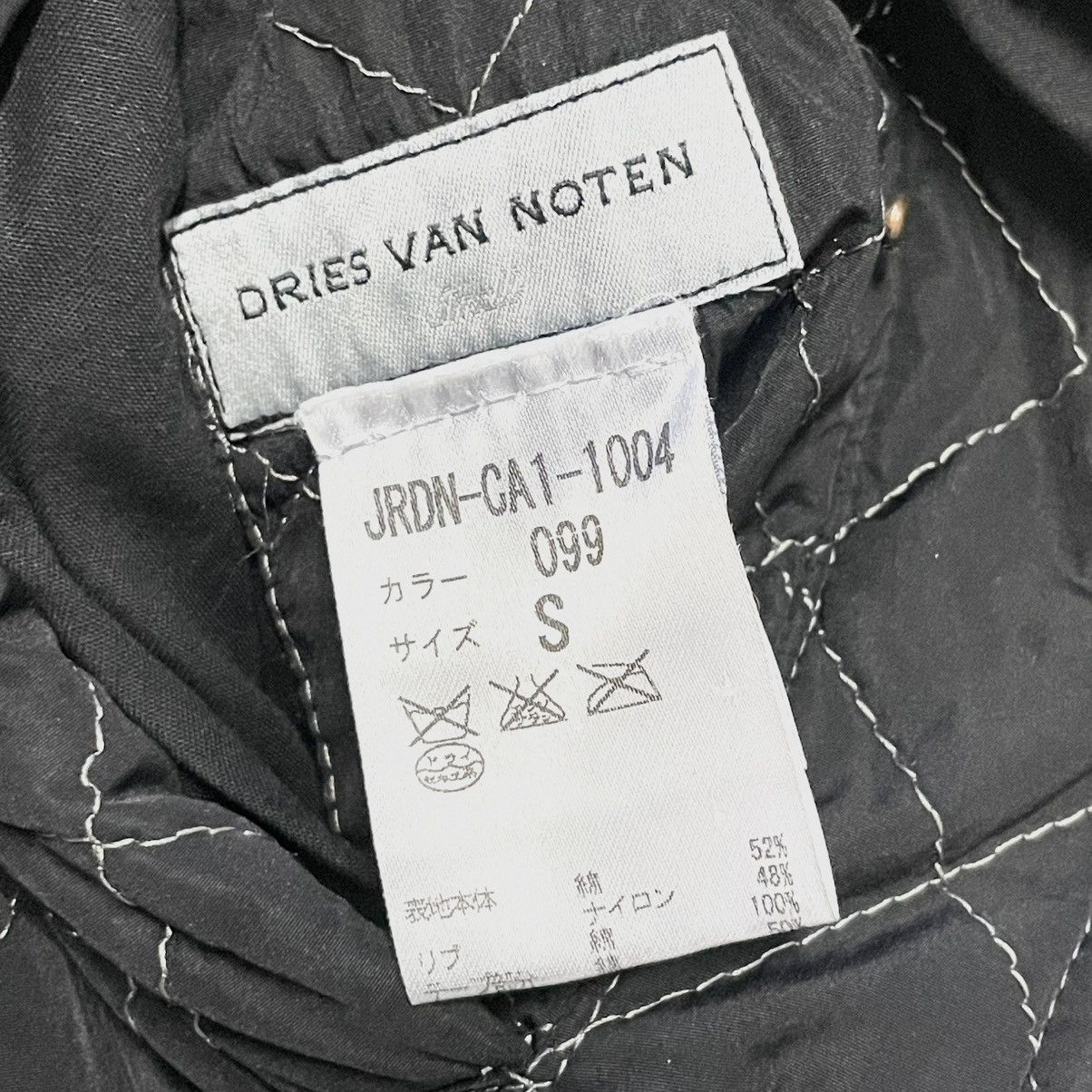 Dries Van Noten Dries Van Noten Backzip Bomber Jacket AW 2014 (NYLON VER.) Size US S / EU 44-46 / 1 - 5 Thumbnail