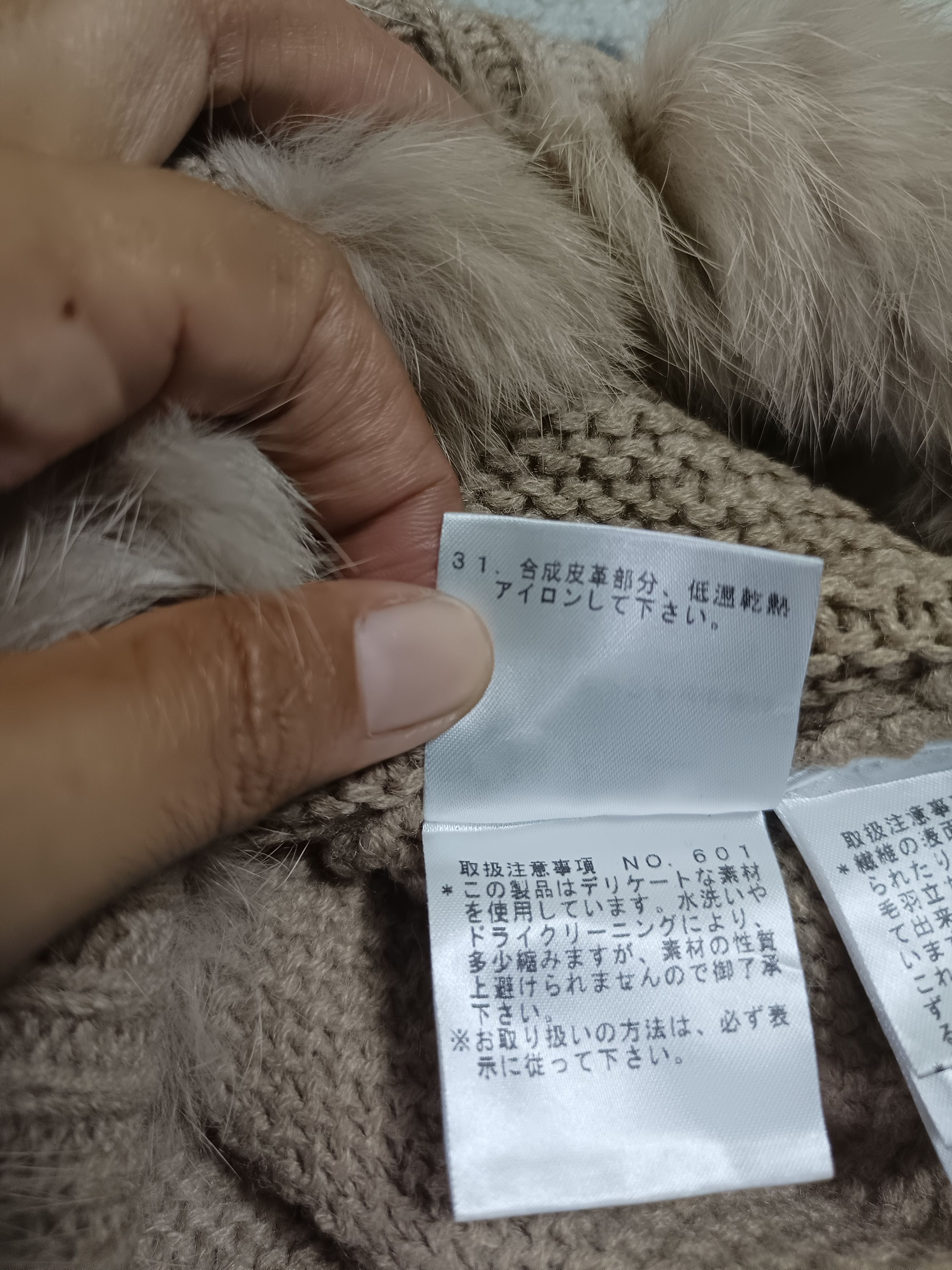 Japanese Brand × Le Grande Bleu (L.G.B.) VICKY Faux Fur Knit Toggle Design Mohair Duffle Jacket Size US L / EU 52-54 / 3 - 16 Thumbnail