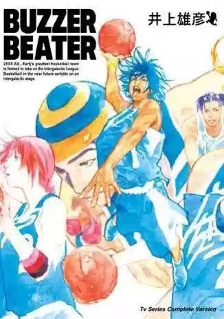 Anime Vintage 90's The Buzzer Beaters Manga Tee Size US M / EU 48-50 / 2 - 11 Thumbnail