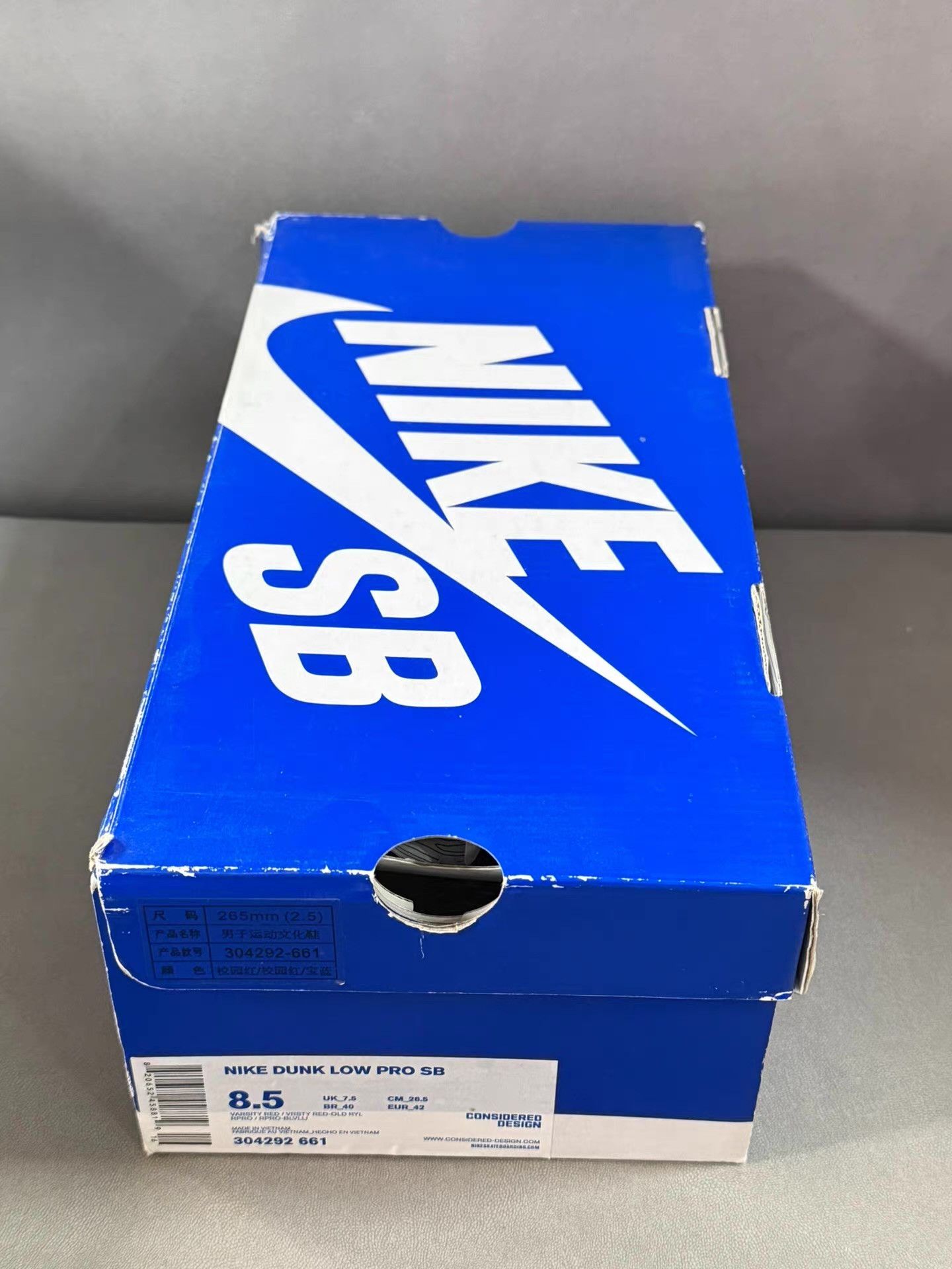Nike Nike Dunk SB Superman Ｑ20 Size US 8.5 / EU 41-42 - 4 Thumbnail