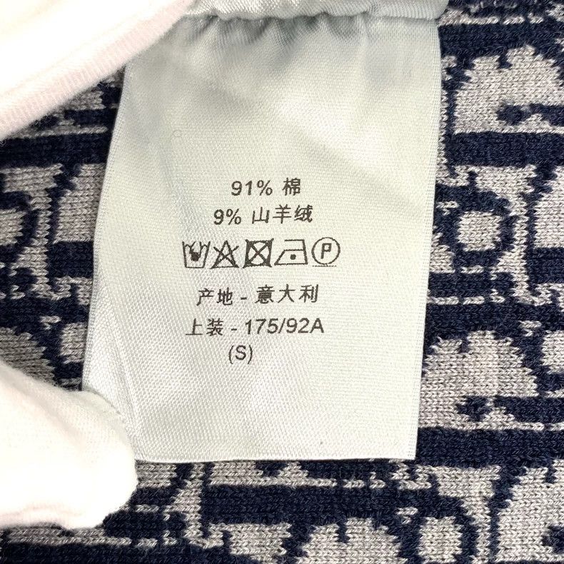 Dior Dior Blue inner old flower full print cotton mixed cashmere Size US M / EU 48-50 / 2 - 8 Thumbnail
