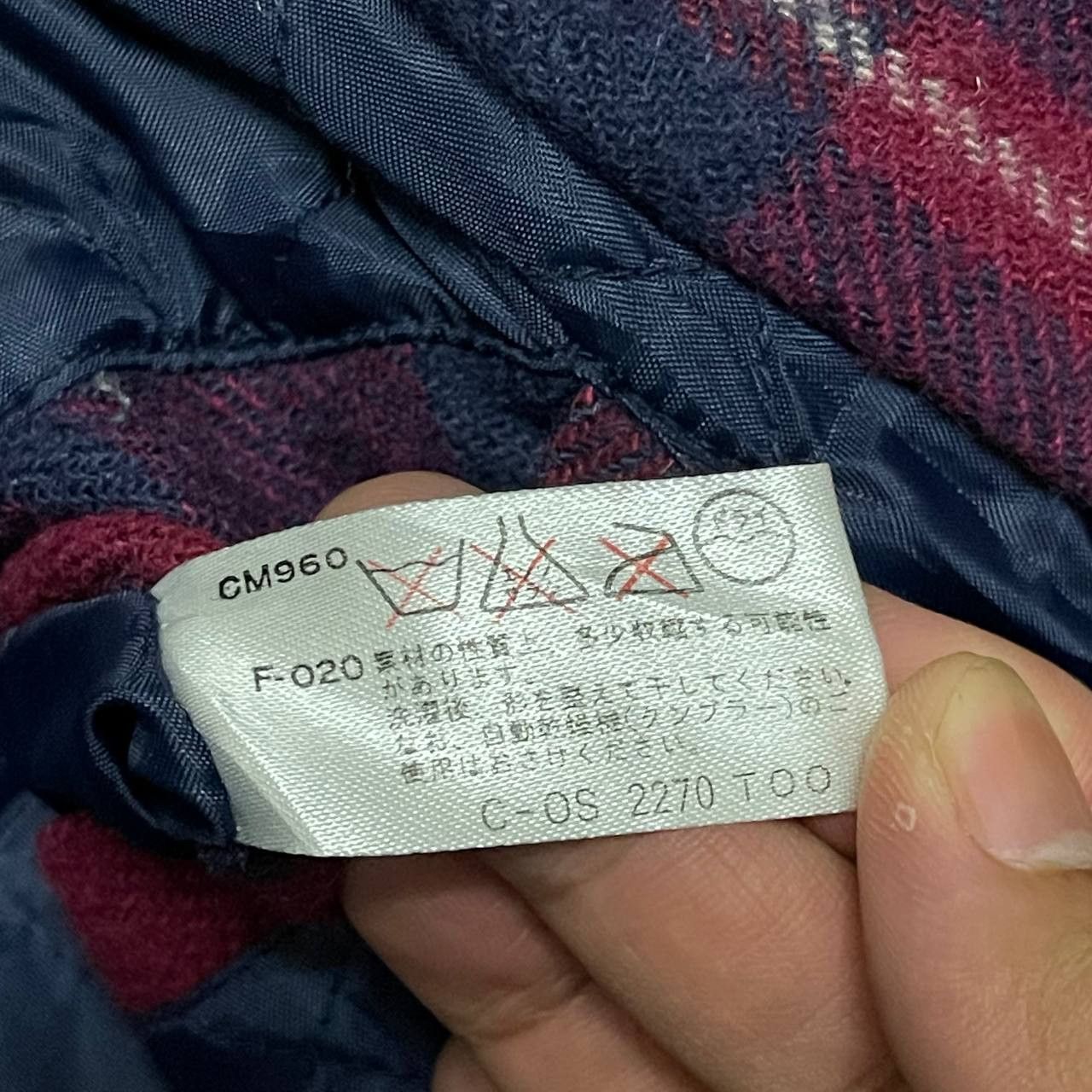 Japanese Brand Vintage Kearney House Check Plaid Jacket Issey Miyake Size US L / EU 52-54 / 3 - 10 Thumbnail