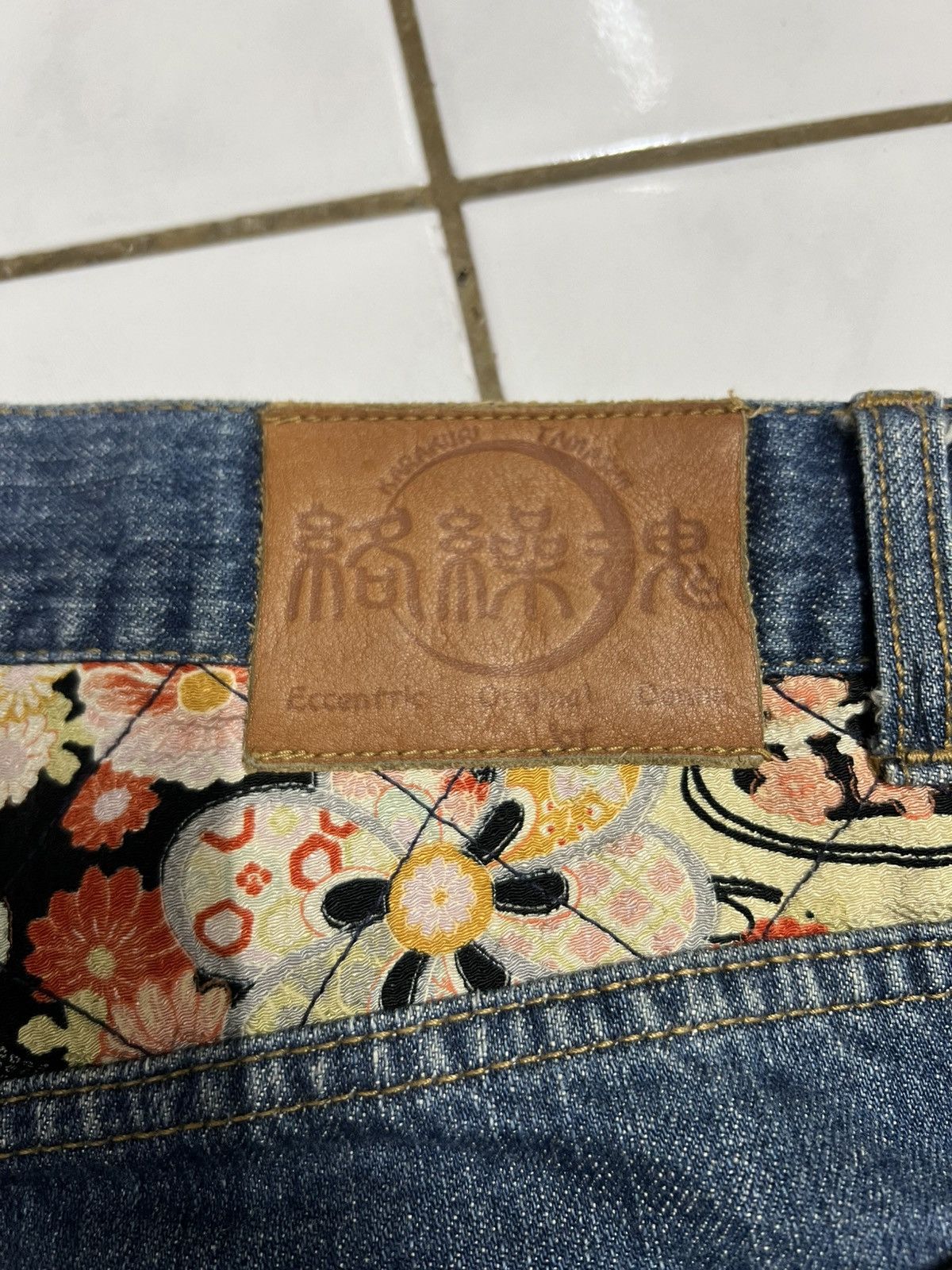 Japanese Brand BAGGY🔥KARAKURI DOUBLE DRAGON Size US 37 - 6 Thumbnail