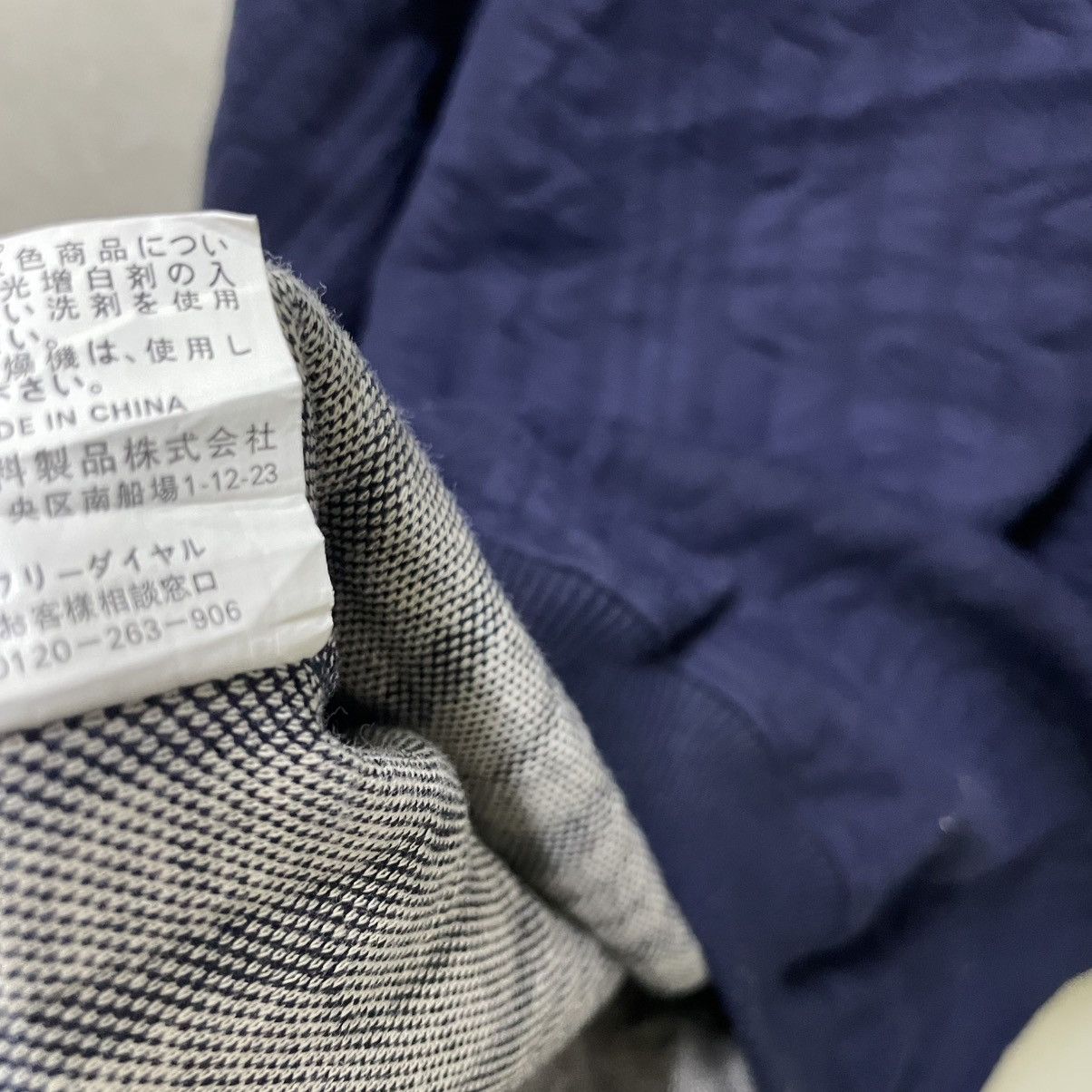 Japanese Brand × Vintage vintage gianni valentino crewneck Size US L / EU 52-54 / 3 - 6 Thumbnail