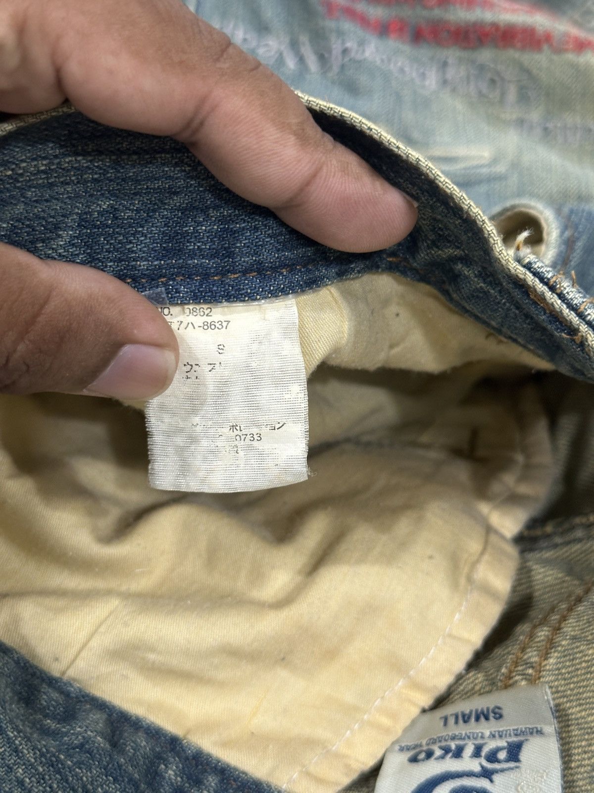 If Six Was Nine × Japanese Brand × Vintage VINTAGE JEANS BRAND PIKO Size US 30 / EU 46 - 16 Thumbnail