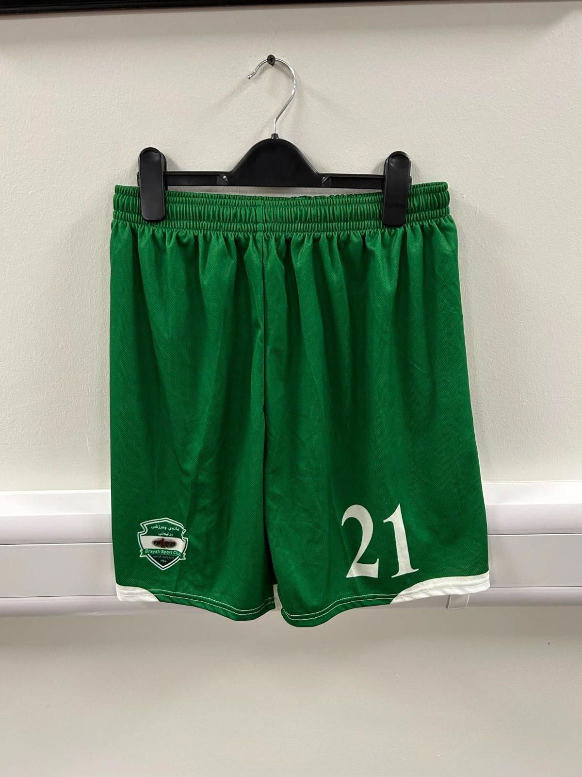 Other Brayati SC Player Issue Football Shorts *21 (Excellent) L Size US 34 / EU 50 - 1 Preview