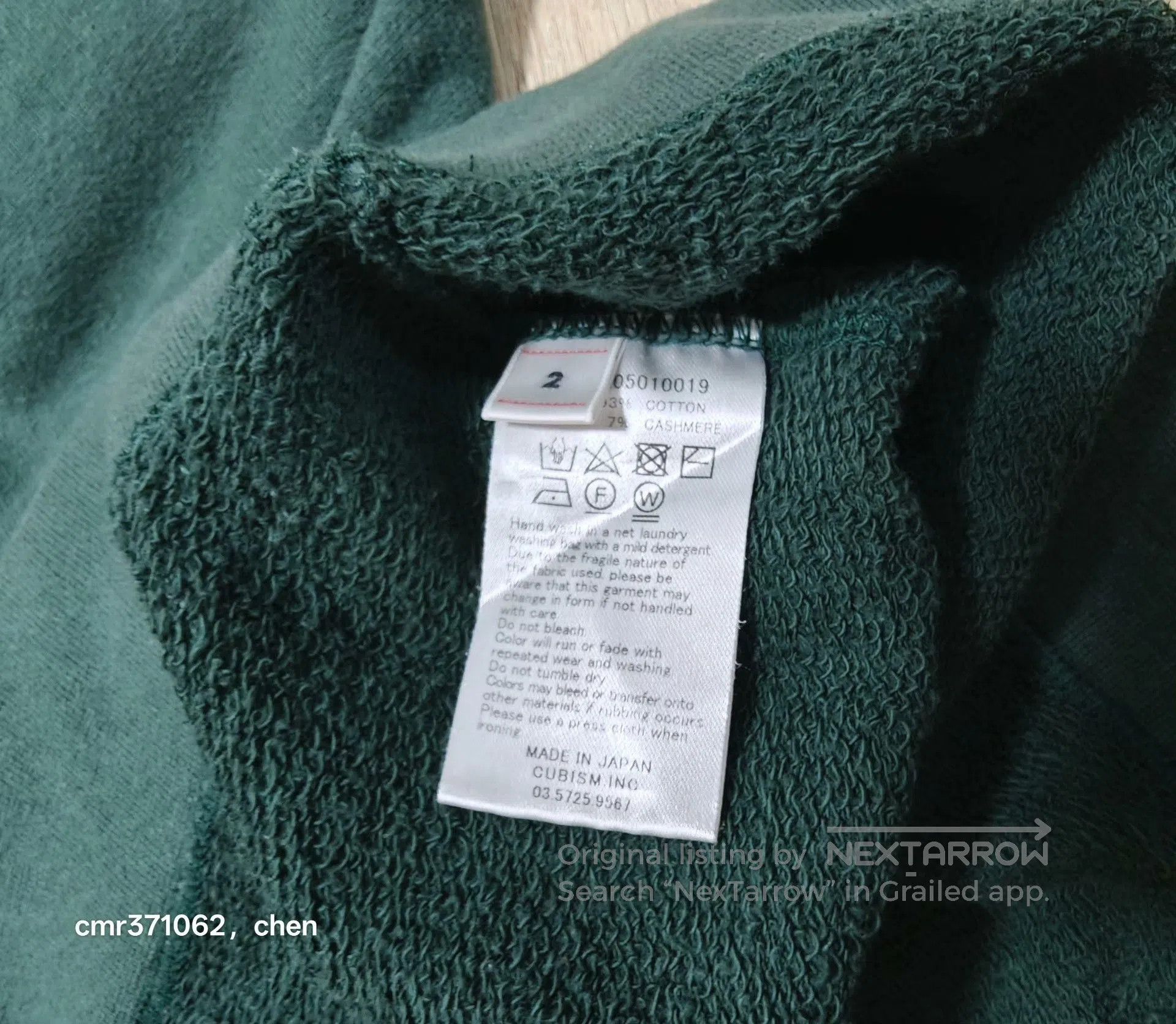 Visvim visvim 21AW Jumbo Hoodie P.O. Size US M / EU 48-50 / 2 - 7 Thumbnail