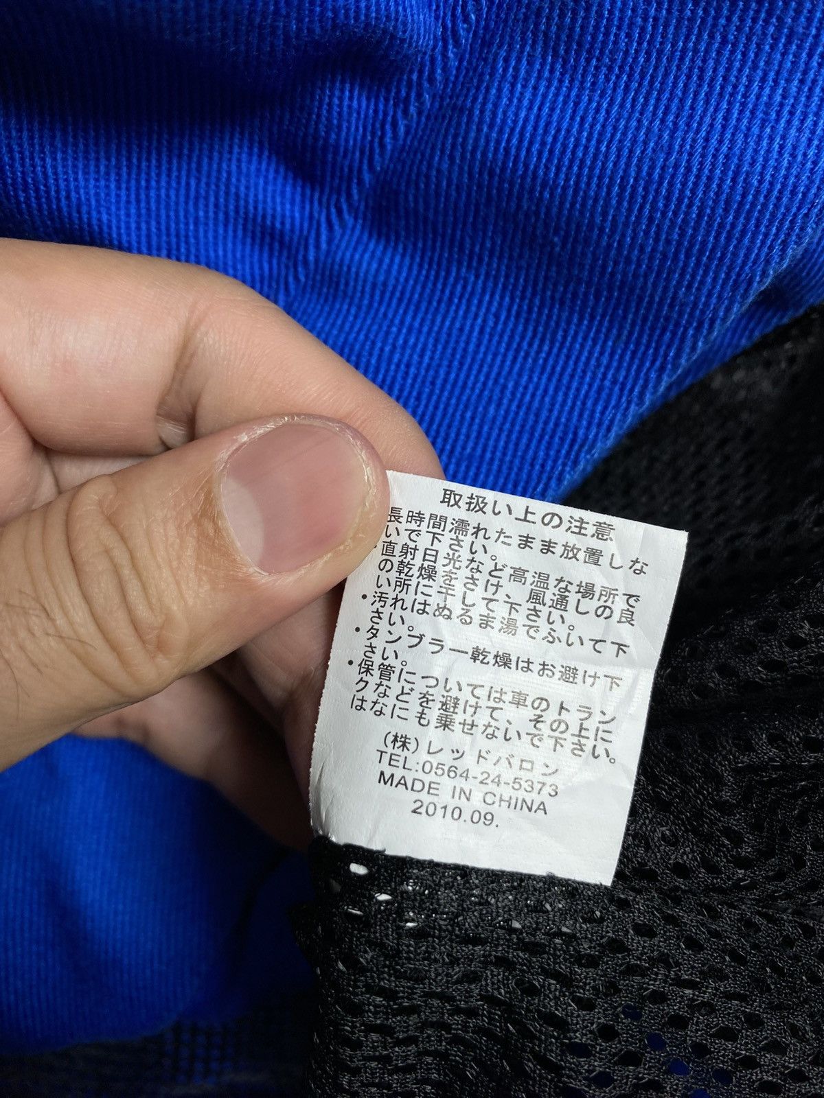 Japanese Brand Elf 300 Anniversary Red Baron Racing Jacket Big Logo Size US M / EU 48-50 / 2 - 8 Thumbnail