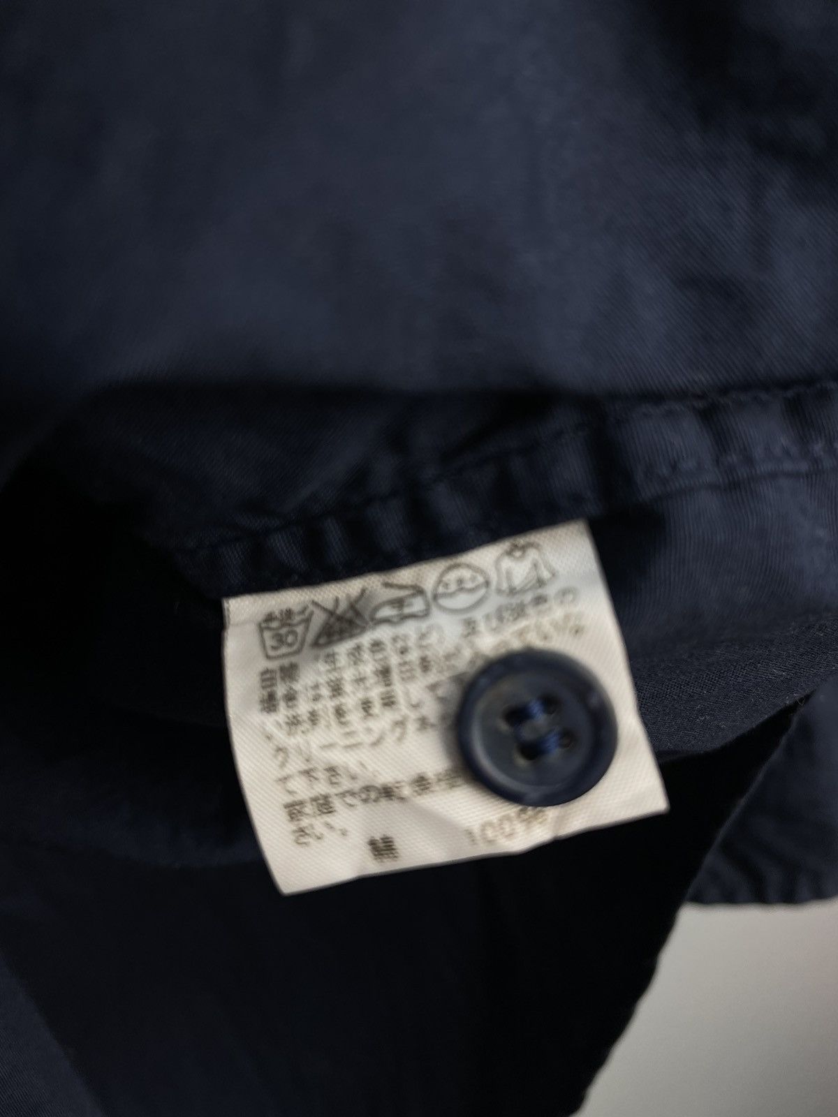 Issey Miyake Vintage Issey Miyake Men button up shirt Size US M / EU 48-50 / 2 - 6 Thumbnail