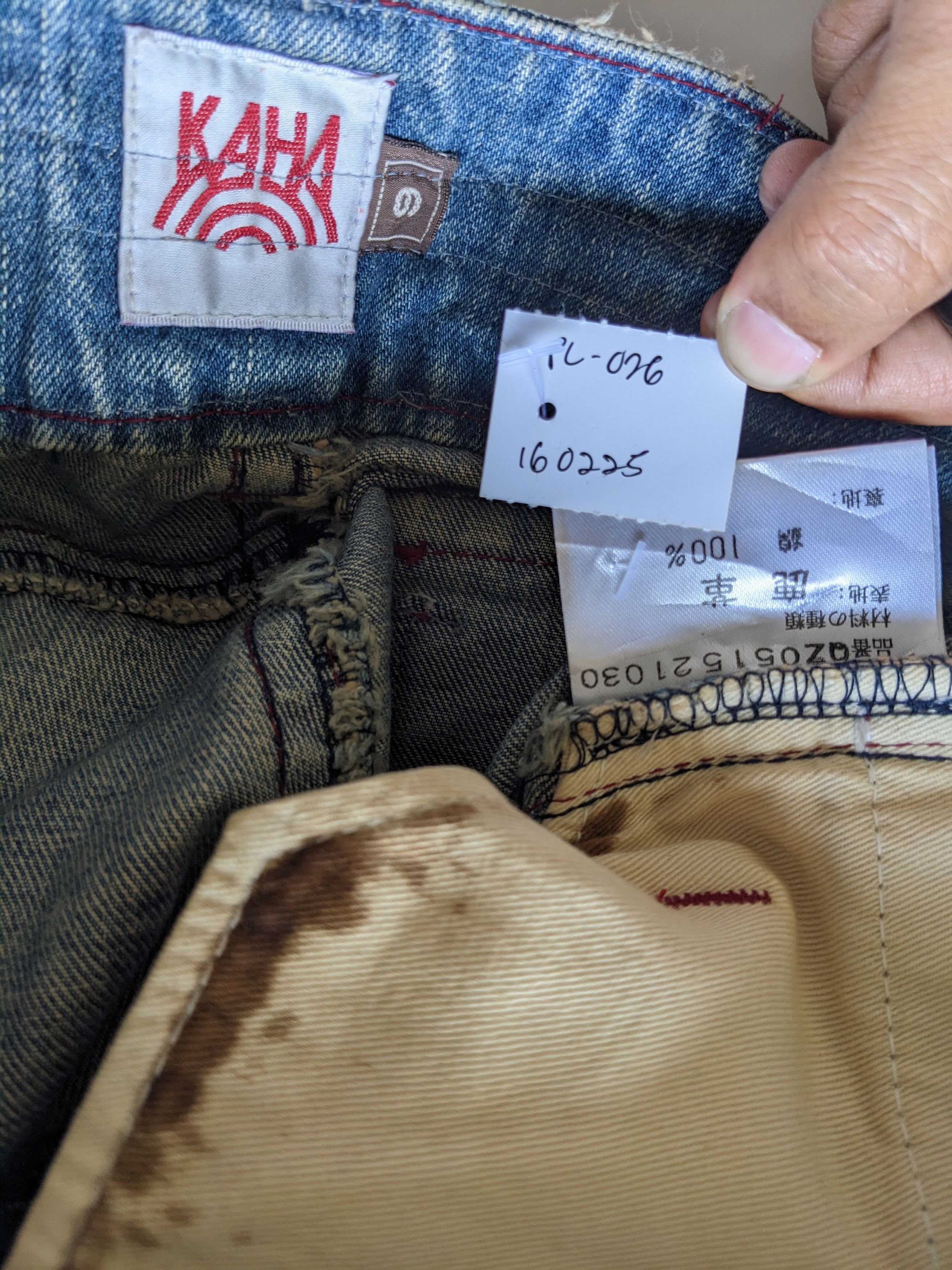 If Six Was Nine × Japanese Brand × Le Grande Bleu (L.G.B.) KAHA faded flare bootcut jeans Size US 30 / EU 46 - 9 Thumbnail